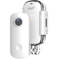 Câmera De Ação Mini Sjcam C100+ Portátil 2K/Wifi - Branco