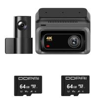 Câmera de Carro com Gravação Contínuar DDPAI Z60 4K Dual 3 Canais, GPS, 4G Ao Vivo