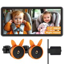 Câmera de carro de bebê Babyvue para 2 crianças 7,2" HD 1080P Night Vision Câmera de carro de bebê Babyvue para 2 crianças 7,2" HD 1080P Night Vision