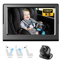 Câmera de carro de bebê BTLMEMO BM200 4,3" HD Night Vision preta Câmera de carro de bebê BTLMEMO BM200 4,3" HD Night Vision preta