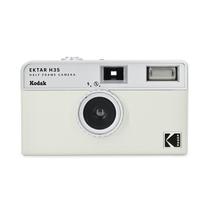 Câmera de Filme Kodak Ektar H35 Half Frame - Off-White Câmera de Filme Kodak Ektar H35 Half Frame - Off-White