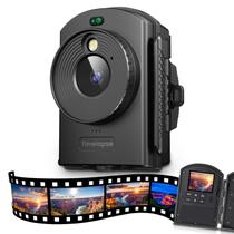 Câmera de lapso de tempo Caupureye 1080P com infravermelho 180 dias