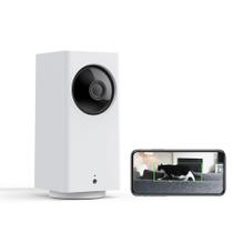 Câmera de monitoramento de bebês interna WYZE Cam Pan v2 1080p Câmera de monitoramento de bebês interna WYZE Cam Pan v2 1080p