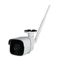 Camera de Monitoramento IPF-01 2MP / Wifi / Lan Port - Branco Metal (App Icsee)