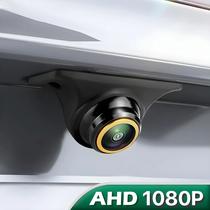 Câmera De Ré Carro 1080P AHD Com Guia ON/OFF Visão Traseira/Lateral Fácil Instalação Para Veículos Câmera De Ré Carro 1080P AHD Com Guia ON/OFF Visão Traseira/Lateral Fácil Instalação Para Veículos