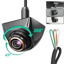 Câmera De Ré Universal 1080P AHD Para Carros, SUVs, RVs E Caminhões Com Lente Fisheye De Ângulo Câmera De Ré Universal 1080P AHD Para Carros, SUVs, RVs E Caminhões Com Lente Fisheye De Ângulo