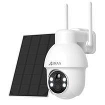 Câmera de segurança ANRAN 2K Solar Wireless Outdoor Câmera de segurança ANRAN 2K Solar Wireless Outdoor