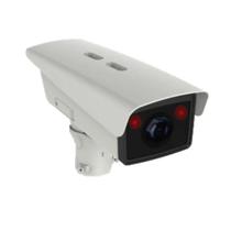 Câmera de Segurança Bullet IP 4MP Varifocal Hikvision LPR Reconhecimento de placa DS-TCG405-E(12V/POE)