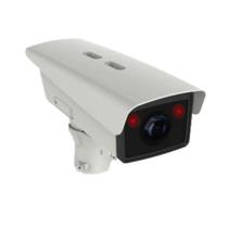 Câmera de Segurança Bullet IP 4MP Varifocal Hikvision LPR Reconhecimento de placa DS-TCG405-E(12V/POE) Câmera de Segurança Bullet IP 4MP Varifocal Hikvision LPR Reconhecimento de placa DS-TCG405-E(12V/POE)