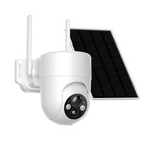 Câmera de Segurança Externa ELYSOO 2K Solar Sem Fio IP65 Câmera de Segurança Externa ELYSOO 2K Solar Sem Fio IP65