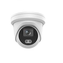Câmera De Segurança Hikvision IP - 4MP - 2.8mm - Colorvu Acusense - Resistente à água - DS-2CD2347G2
