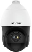 Camera de Seguranca Hikvision Ir Speed Dome DS-2DE4225IW-de(S5) 4.8MM Ate 1080P Camera de Seguranca Hikvision Ir Speed Dome DS-2DE4225IW-de(S5) 4.8MM Ate 1080P