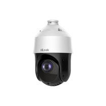 Câmera de Segurança Hilook Turbo HD PTZ T4225I D 25X Branco - Profissional e Confiável