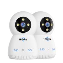 Câmera de segurança Hiseeu 5MP 2.4G/5G Baby Monitor PTZ 360