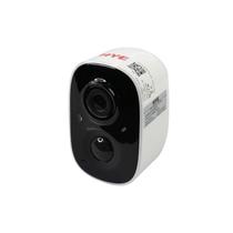 Câmera de Segurança Hye B609T 3.3mm 2MP Full HD Branco