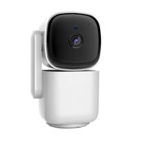 Câmera de segurança inteligente plug-in interna compacta, vídeo 1080p Hd, visão noturna, detecção de movimento, áudio bidirecional, fácil configuração Câmera de segurança inteligente plug-in interna compacta, vídeo 1080p Hd, visão noturna, detecção de movimento, áudio bidirecional, fácil configuração