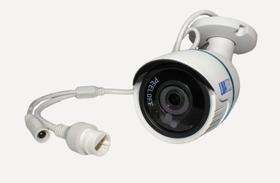 Câmera de Segurança IP Alta Definição Bullet Infravermelho Luatek LCI-8520 - Lua tek