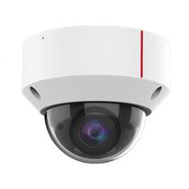 Câmera de Segurança IP Dome Holowits HWT D3250 - 5MP. Lente 2.8-12mm