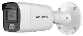 Camera de Seguranca IP Hikvision DS-2CD3047G2-LS 4MP 2.8MM Bullet (Colorvu) Camera de Seguranca IP Hikvision DS-2CD3047G2-LS 4MP 2.8MM Bullet (Colorvu)