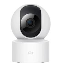 Câmera De Segurança Mi Home Security Camera 360 1080p 2mp Visão Nocturna Incluída Branca - PowerLine