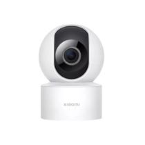 Câmera De Segurança MiSmart Câmera Inteligente Wifi C200 MJSXJ14CM