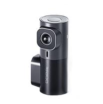 Câmera de Segurança para Carro DDPAI Mini 2X 1440P, WiFi 5G, Controle App e Visão Noturna Premium Câmera de Segurança para Carro DDPAI Mini 2X 1440P, WiFi 5G, Controle App e Visão Noturna Premium