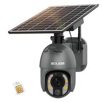 Câmera de Segurança SOLIOM S600-C10X 5MP Zoom 10X Solar 4G Câmera de Segurança SOLIOM S600-C10X 5MP Zoom 10X Solar 4G