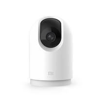 Câmera de Segurança Wi-Fi Xiaomi Mi 360 2K Pro - Branca