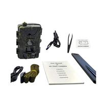 Câmera De Trilha 4G 8K Vídeo 60MP 120 graus Câmera De Vida Selvagem PIR 15M-20M Com Armazenamento Em Câmera De Trilha 4G 8K Vídeo 60MP 120 graus Câmera De Vida Selvagem PIR 15M-20M Com Armazenamento Em