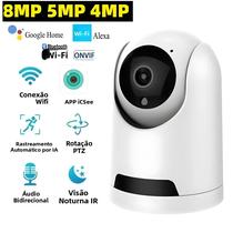 Câmera De Vigilância Interna Wifi De 8MP Com Áudio Bidirecional Detecção De Movimento Rastreamento Câmera De Vigilância Interna Wifi De 8MP Com Áudio Bidirecional Detecção De Movimento Rastreamento