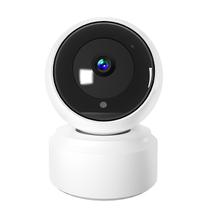 Câmera de vigilância sem fio 5g Monitor remoto Wifi Monitor doméstico de rede Câmera inteligente de alta definição Câmera de vigilância sem fio 5g Monitor remoto Wifi Monitor doméstico de rede Câmera inteligente de alta definição