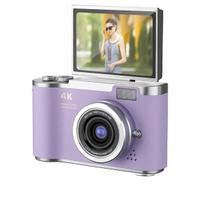 Câmera digital com digital de 8x, câmera de vlog com tela flip de 180 para iniciantes e adultos Cor:Lilás