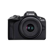 Câmera Digital EOS R50 MIRRORLESS + Lente 18-45mm, CANON Câmera Digital EOS R50 MIRRORLESS + Lente 18-45mm, CANON