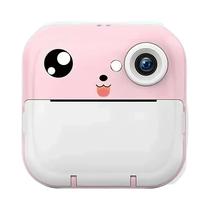 Câmera Digital Mini Para Crianças Com Tela HD Impressão Instantânea Conexão APP Brinquedo Câmera Câmera Digital Mini Para Crianças Com Tela HD Impressão Instantânea Conexão APP Brinquedo Câmera