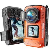 Câmera Digital Subaquática Maxmango D50 8K - 70MP, À Prova d'Água até 10m, Cartão de 64GB para Mergulho, Zoom Digital 18X, Tela Dupla para Selfie, Bateria de 2500mAh (Laranja) Câmera Digital Subaquática Maxmango D50 8K - 70MP, À Prova d'Água até 10m, Cartão de 64GB para Mergulho, Zoom Digital 18X, Tela Dupla para Selfie, Bateria de 2500mAh (Laranja)