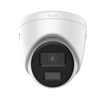 Camera Dome An 2mp 2.8mm Turret Flex Ir20m Wdr Ip66 - Thc-t127-p