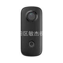 Câmera Esportiva Magnética SJCAM C100 Preta E Dourada, Gravador Portátil Para Viagens E Jornalismo Câmera Esportiva Magnética SJCAM C100 Preta E Dourada, Gravador Portátil Para Viagens E Jornalismo