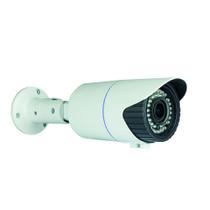 Câmera fbr varifocal 720p ir até 40 metros 2.8 - 12mm ip66 Câmera fbr varifocal 720p ir até 40 metros 2.8 - 12mm ip66
