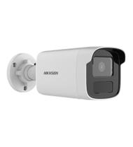 Camera hikvision bullet ip ds-2cd1t23g0-i 2mp lente 4mm