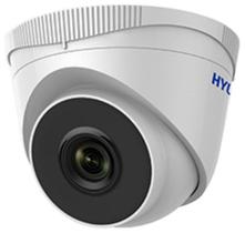 Camera Hyundai Ir HY-T240H 1440P/2.8MM/30MTS - Turret Camera Hyundai Ir HY-T240H 1440P/2.8MM/30MTS - Turret