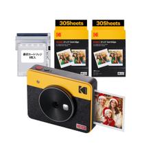 Câmera Instantânea Kodak Mini Shot 3 Retro - Impressora Fotográfica