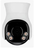 Câmera Intelbras Vhd 3200 Mini Sd Full Color Visão Noturna