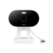 Câmera Inteligente Full Color iME 500 Branca Intelbras