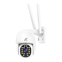 Câmera Inteligente Jwcom Smart Visão Noturna Colorida Wifi