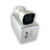 Camera ip bullet 5mp 40mt mtibm045701 -
