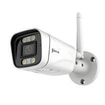 Câmera IP Bullet Siera IPL2820IPBW, Full Color 1080P, 2.8mm, IR 30m, IP66, Áudio bidirecional, Sem fio e Rede, ONVIF, Protocolo RTMP