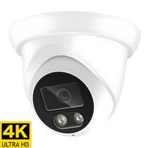 Câmera IP Externa 4K 8MP POE H.265 Onvif 2.8mm Visão Noturna Colorida Com IA Para Vigilância