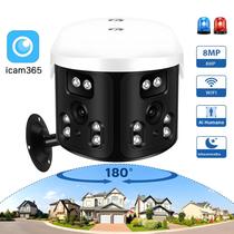 Câmera IP Externa Wifi 8MP 180 graus Detecção Humana De Ângulo Amplo Visão Noturna Colorida BESDER