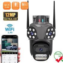 Câmera IP PTZ Wifi De 12MP Com Três Lentes Para Exterior HD 2.4G Detecção Humana Por IA Vigilância Câmera IP PTZ Wifi De 12MP Com Três Lentes Para Exterior HD 2.4G Detecção Humana Por IA Vigilância