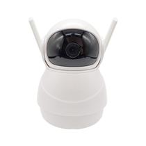 Camera Ip Segurança Robô Panoramica Espia Wifi Sensor Movimento PTZ Camera Ip Segurança Robô Panoramica Espia Wifi Sensor Movimento PTZ